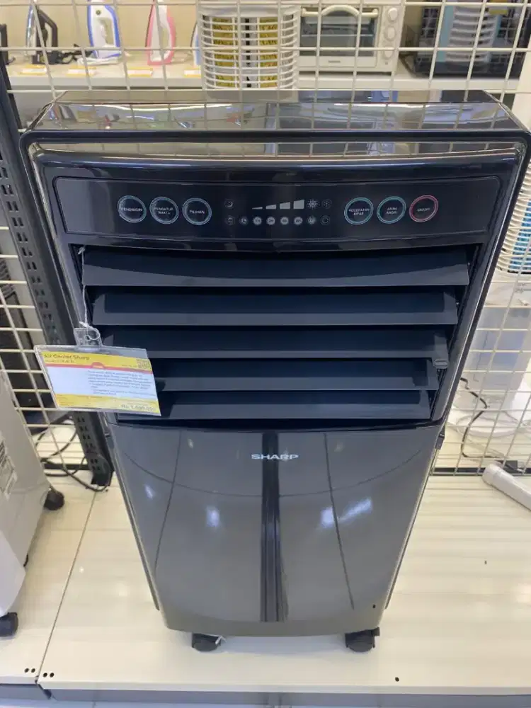 Air Cooler Sharp