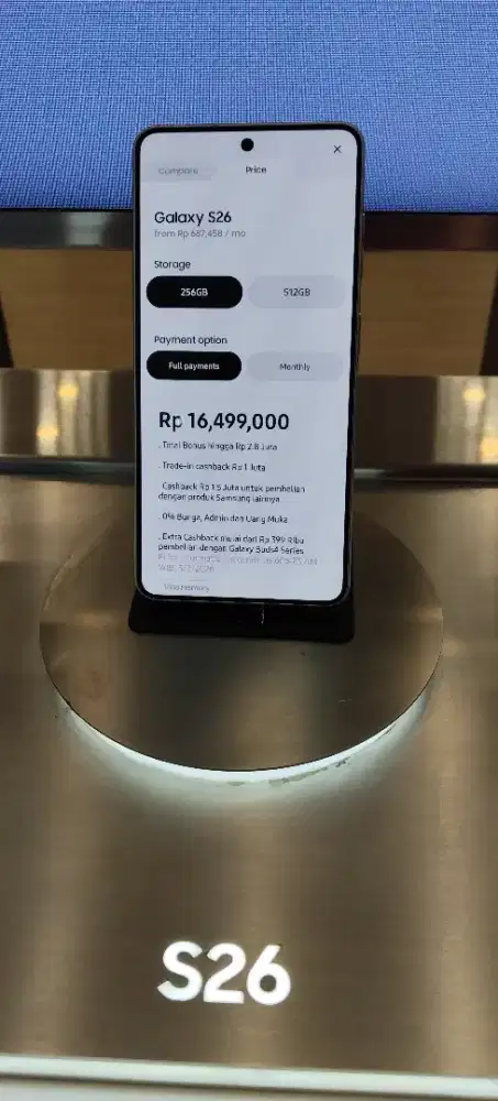 SAMSUNG GALAXY S26