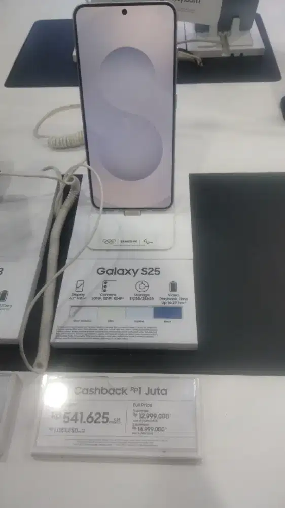 Samsung S25 12/256
