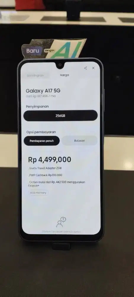 SAMSUNG GALAXY A17 5G