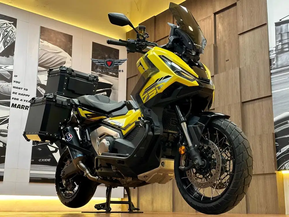 Honda X-ADV 750 2025 Special Edition
