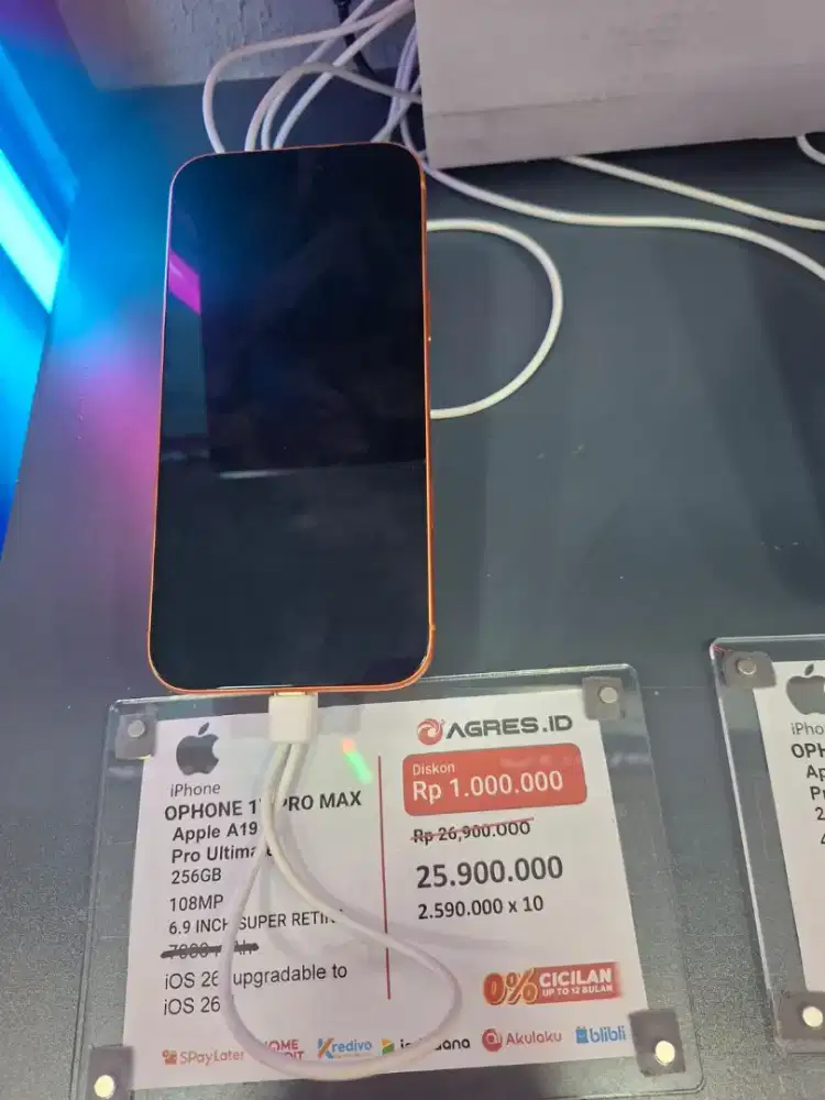 IPHONE 17 PROMAX