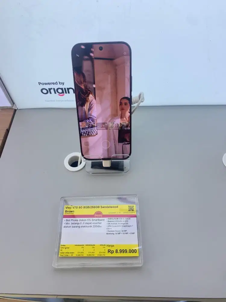 VIVO V70 5G 8/256GB