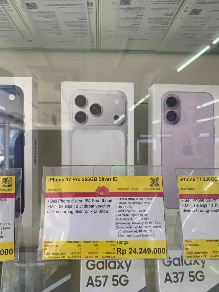 IPHONE 17PRO 256GB