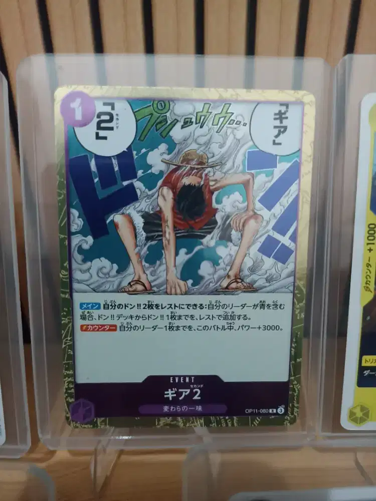 One TGC Luffy Gear 2 (buat pajangan)