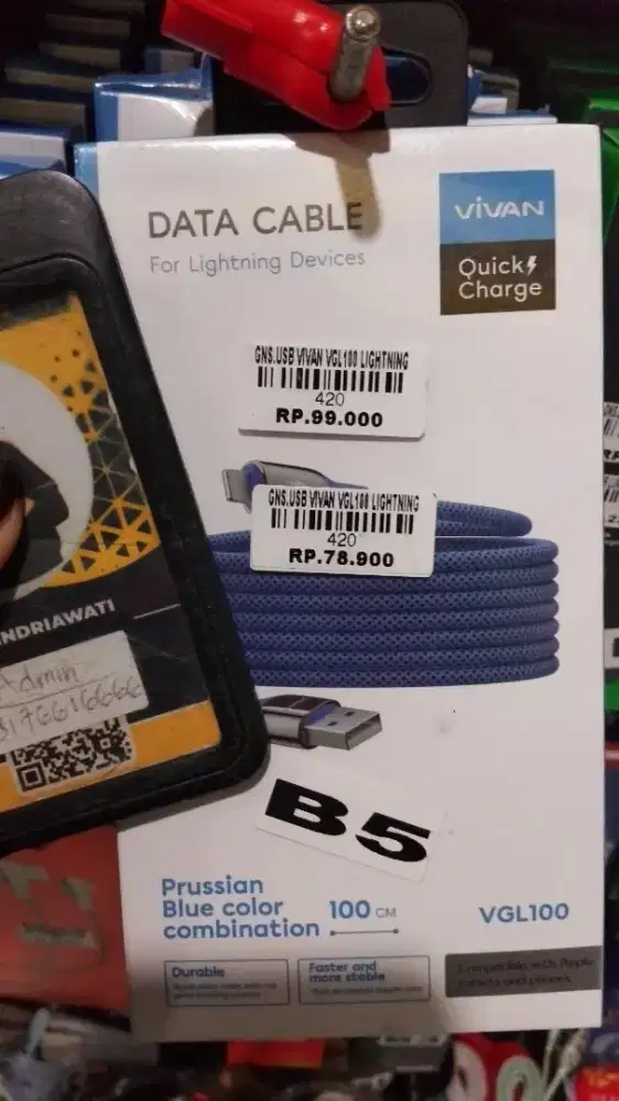 USB VIVAN VGL100 LIGHTNING | ATLANTIS DAHSYAT