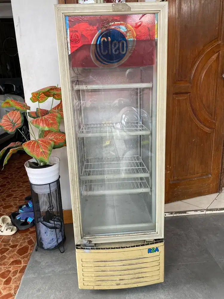 Showcase Cooler