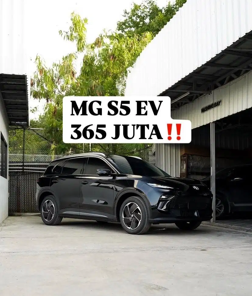 MG S5 EV MAGNIFY