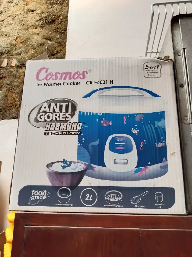 Rice Cooker seken