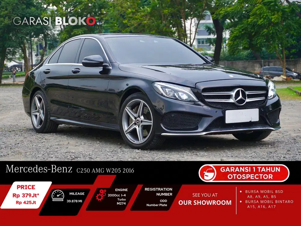 Mercedes Benz C250 W205 AMG 2016