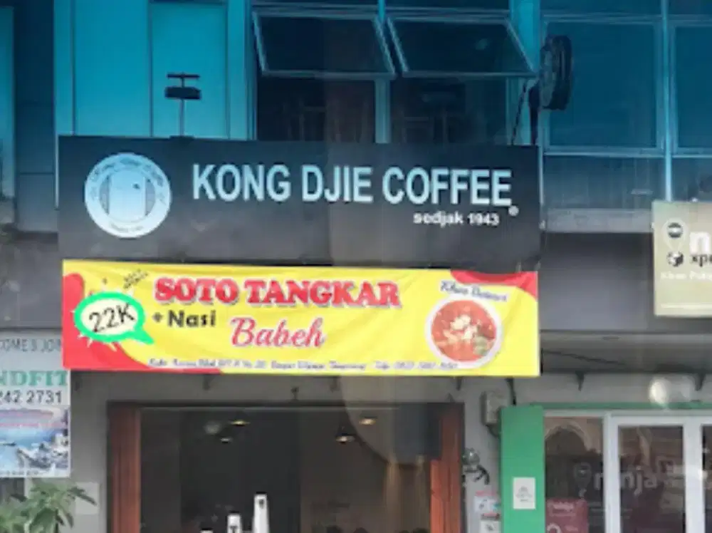 LOWONGAN PEKERJAAN