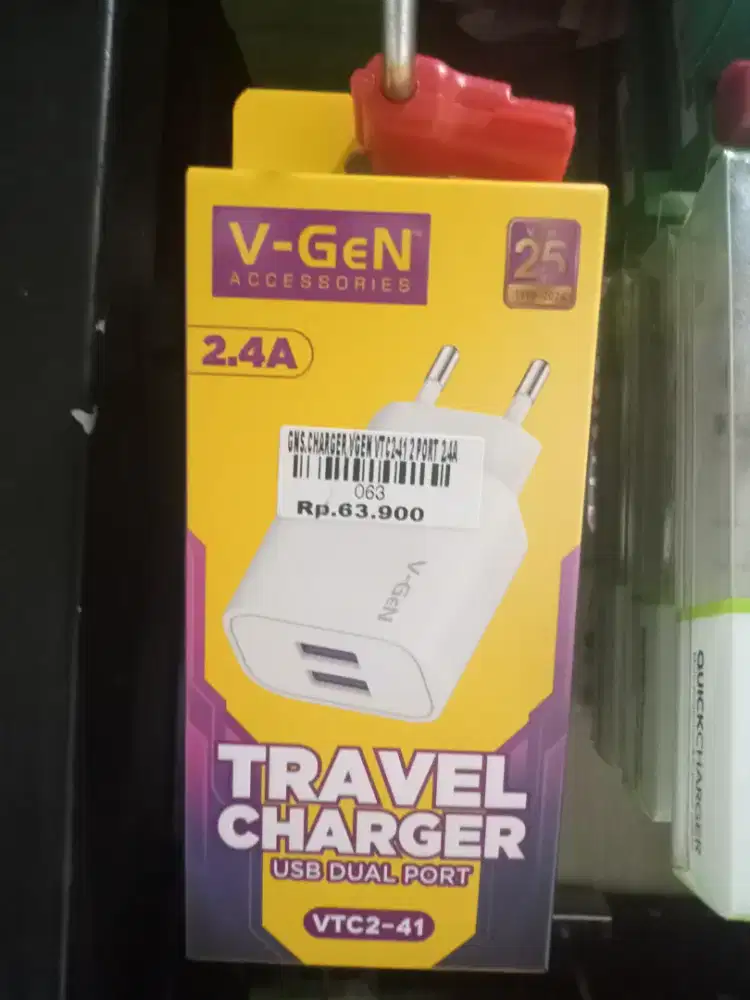 CHARGER VGEN VTC2-41 2PORT 2.4A| ATLANTIS DAHSYAT