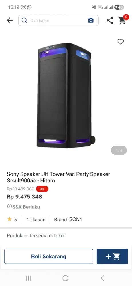 SONY SPEAKER ULT9