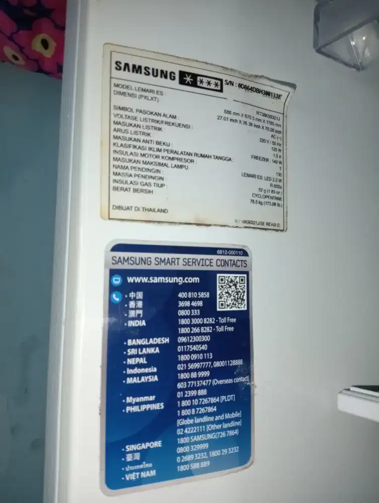 Bismillah dijual kulkas merk samsung 2pintu ukuran paling super gede