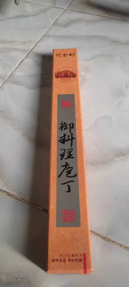 Yanagiba Knife/ Pisau Sashimi
