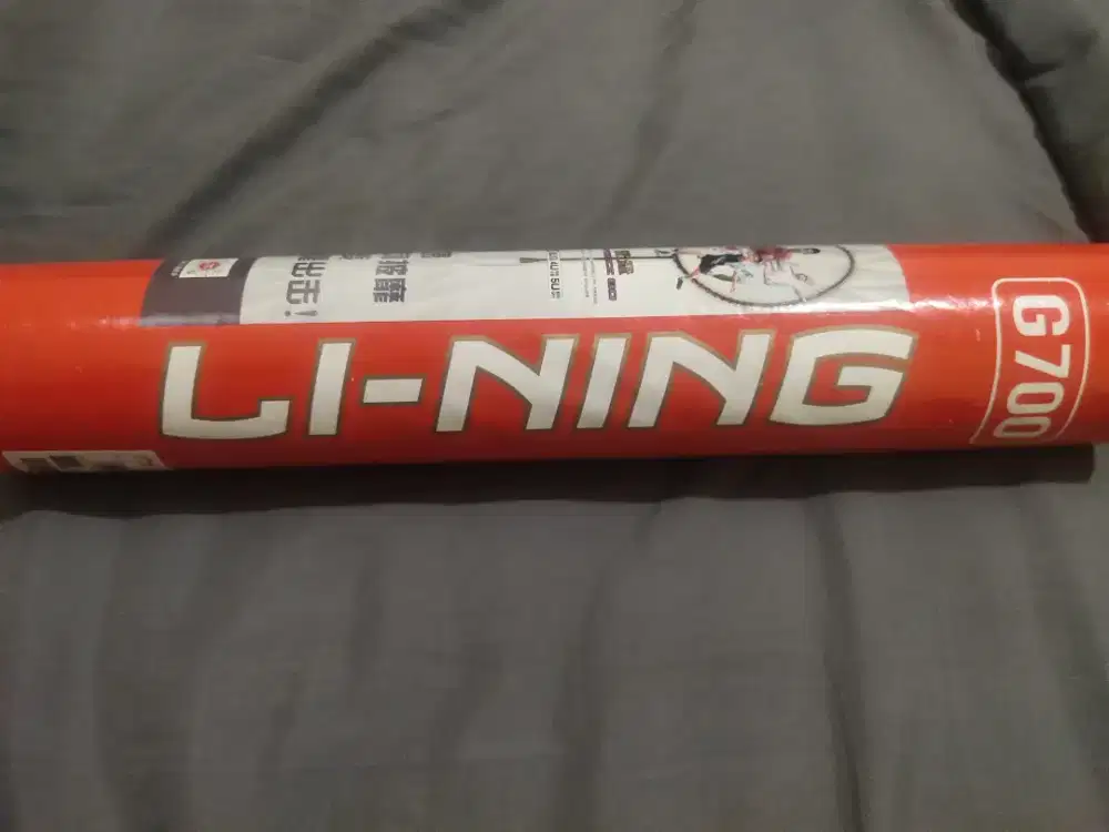 Shuttlecock lining g700
