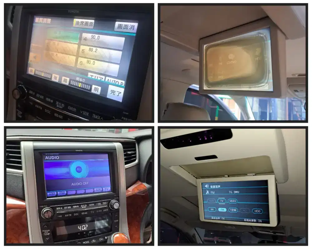 Servis layar buram atau suara mati