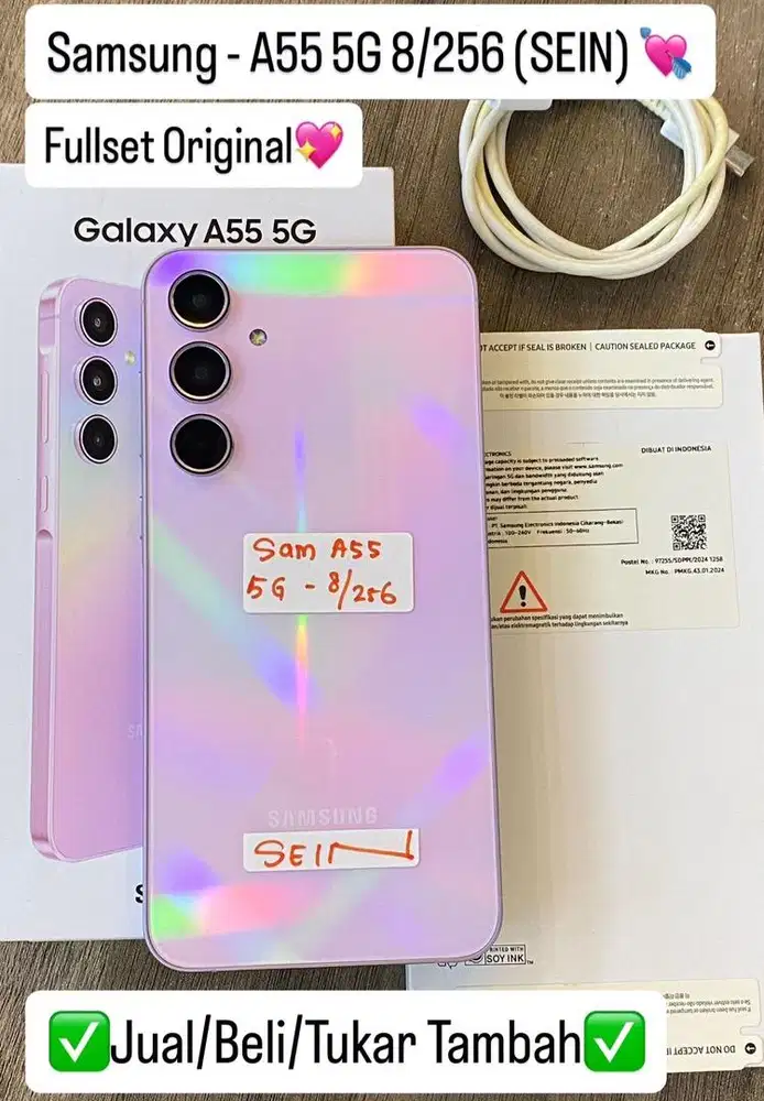 Samsung A55 5G 8/256 Gb Lilac Resmi sein