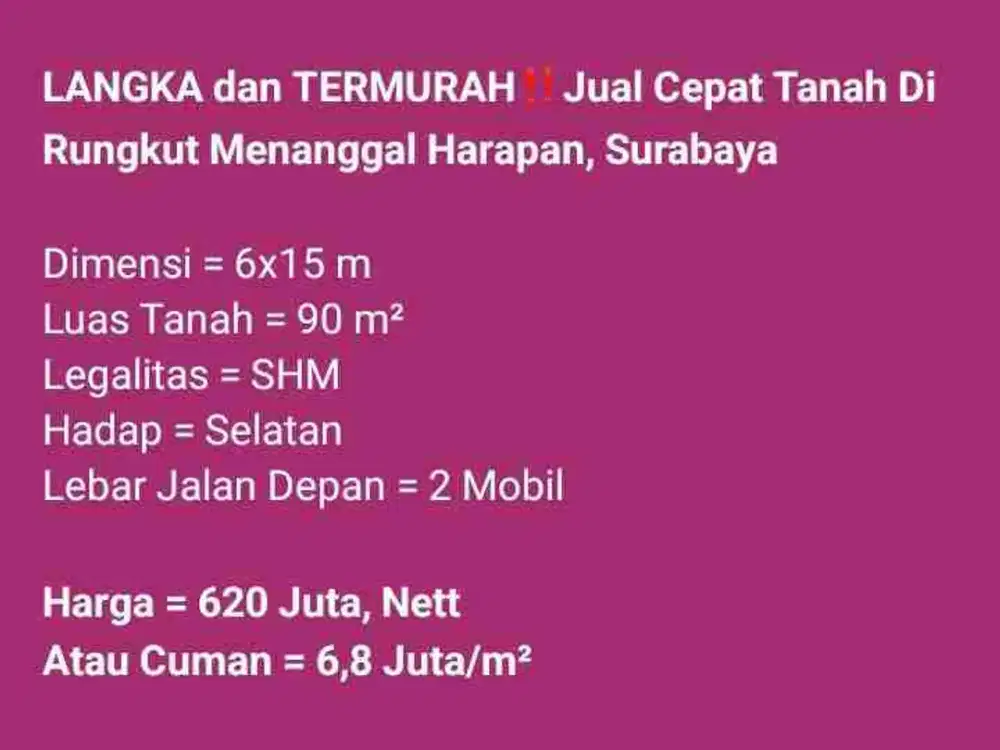 ‼️LANGKA dan TERMURAH‼️TANAH DI RUNGKUT MENANGGAL HARAPAN