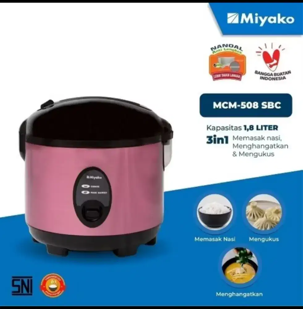 Rice cooker miyako