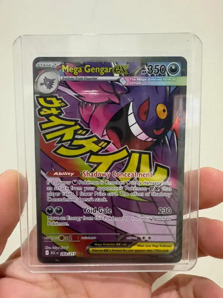 Mega gengar ex pokemon english version