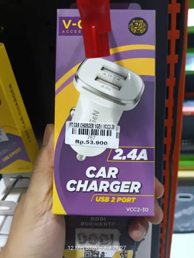 CAR CHARGER VGEN VCC2-30 |ATLANTIS DAHSYAT
