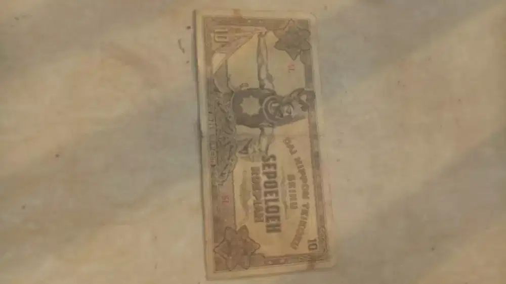 UANG KUNO Rp.10 ,- PONDOK PEKAYON INDAH, GALAXI, BEK.SEL.