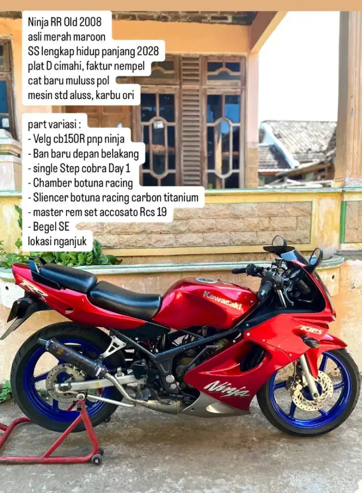 NINJA RR OLD 2008