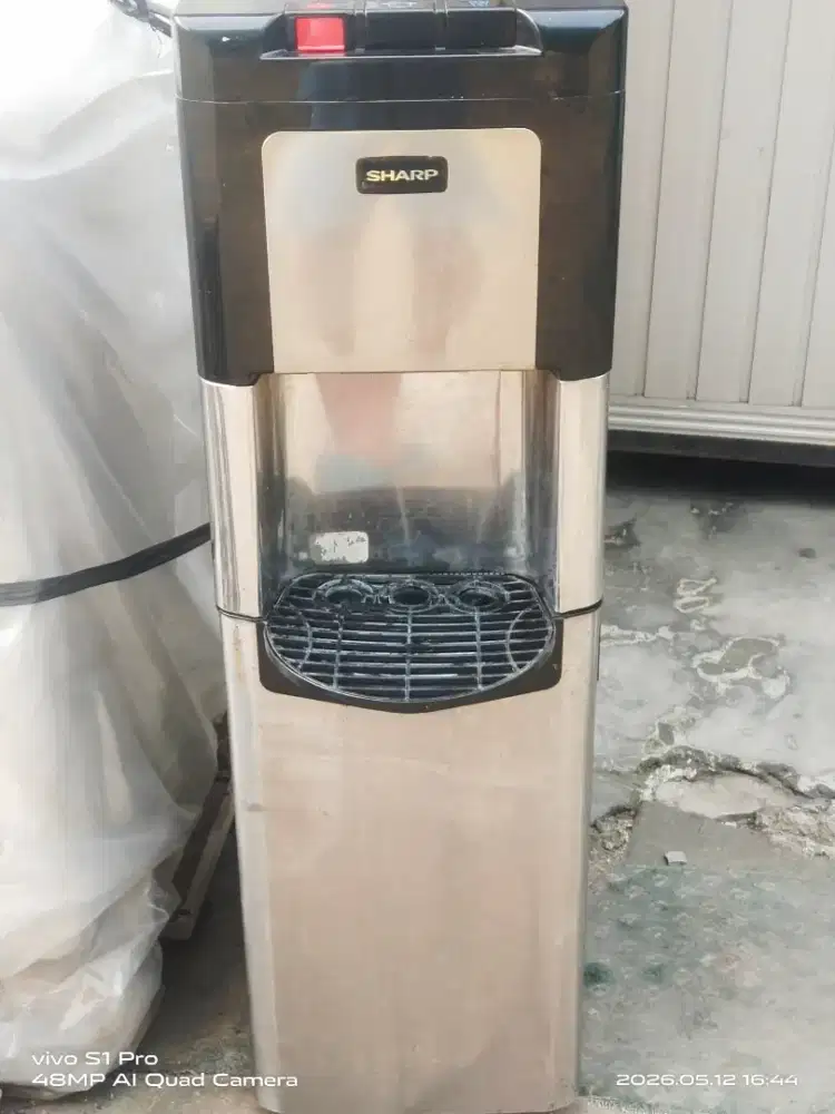 Dispenser merk sharp