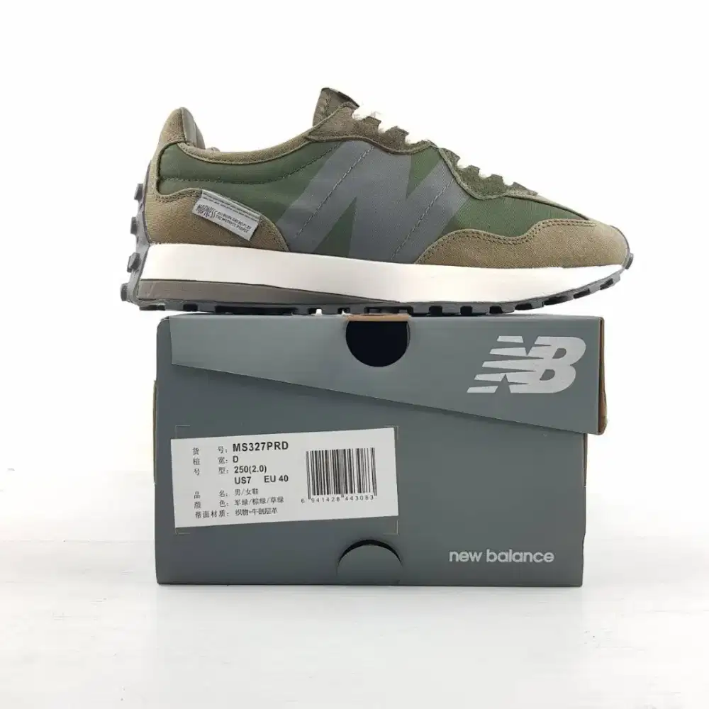 Madness X New Balance 327 Brown Olive