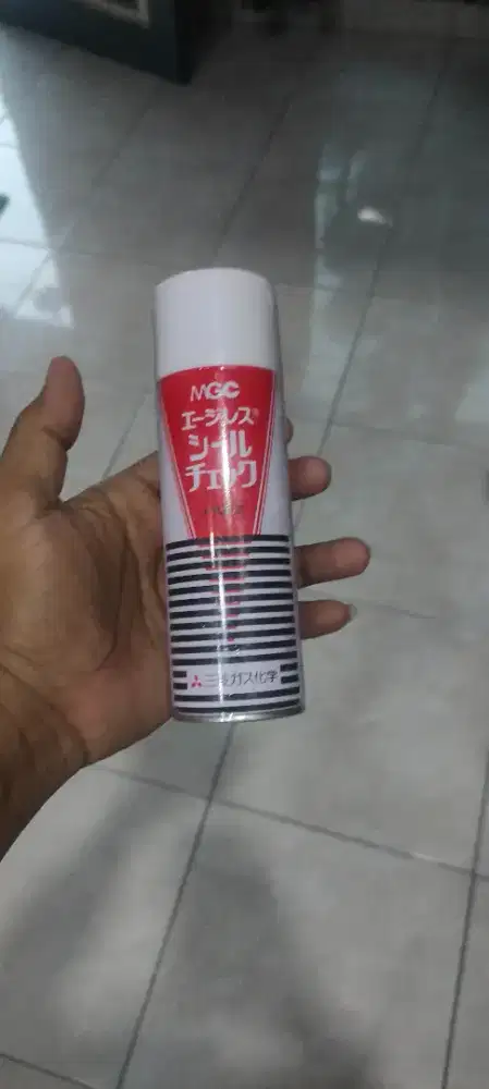 Red Seal Checker Mitsubishi