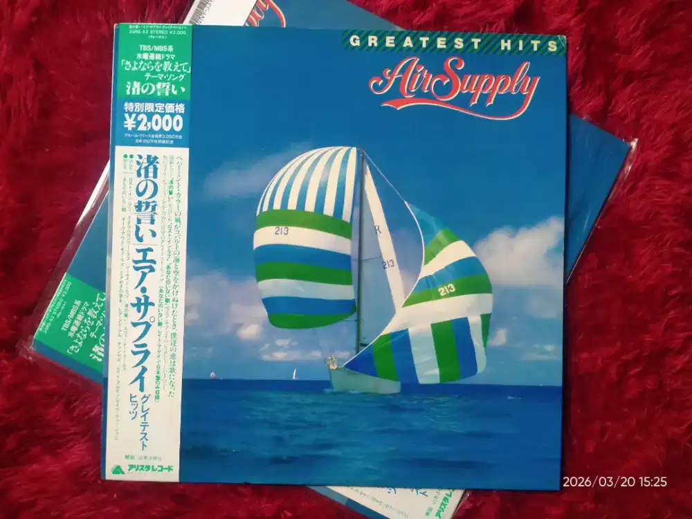 VINYL PIRINGAN HITAM AIR SUPPLY GREATEST HITS JAPAN PRESS WITH OBI