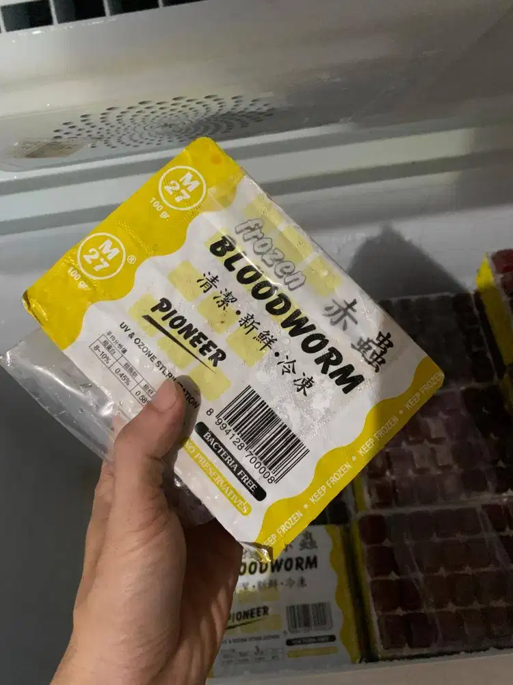 Pakan Ikan Cacing Beku / Cacing drh Beku Merk Pionner