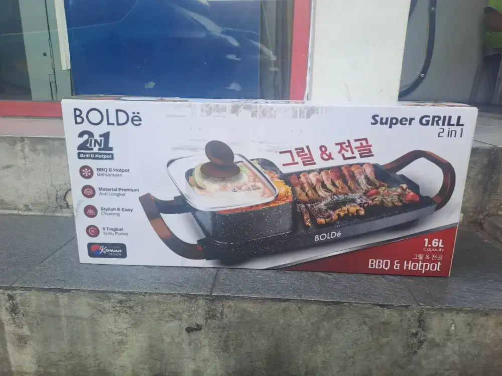 MESIN PANGGANG LISTRIK