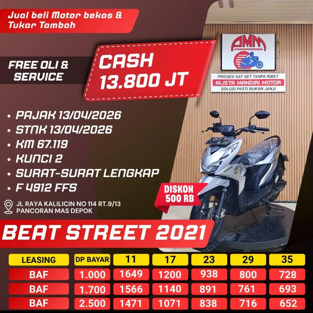 BEAT STREET 2021