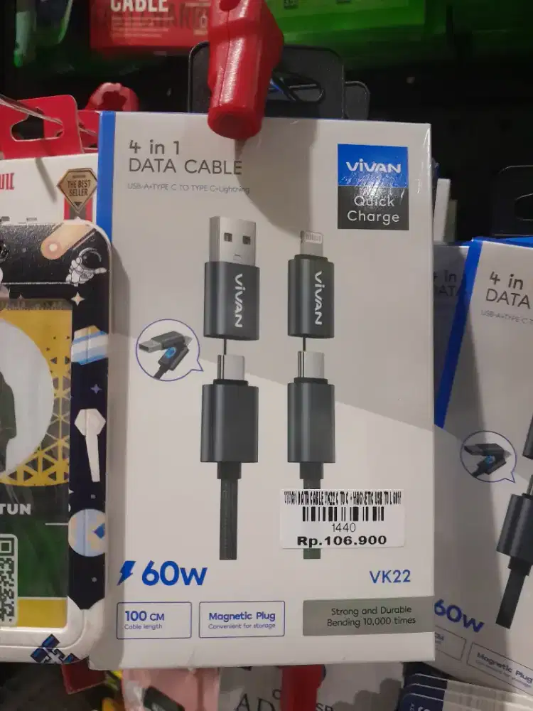 VIVAN DATA CABLE VK22 C TO C + MAGNETIC USB TO L 60W ATLANTIS DAHSYAT