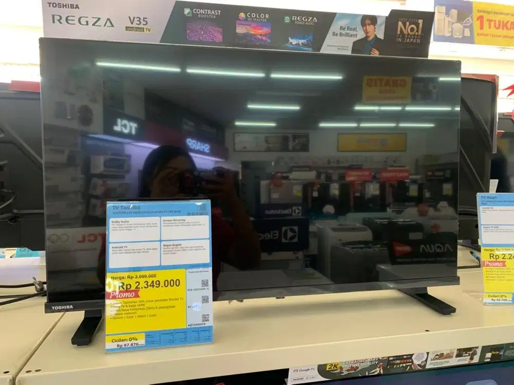 TV TOSHIBA 32 INCH