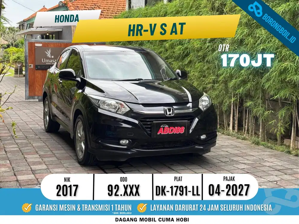 Honda HRV S AT 2017