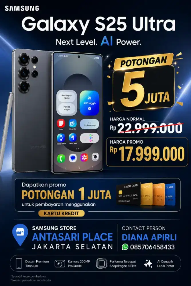 Galaxy S25 Ultra  Edisi terbatas