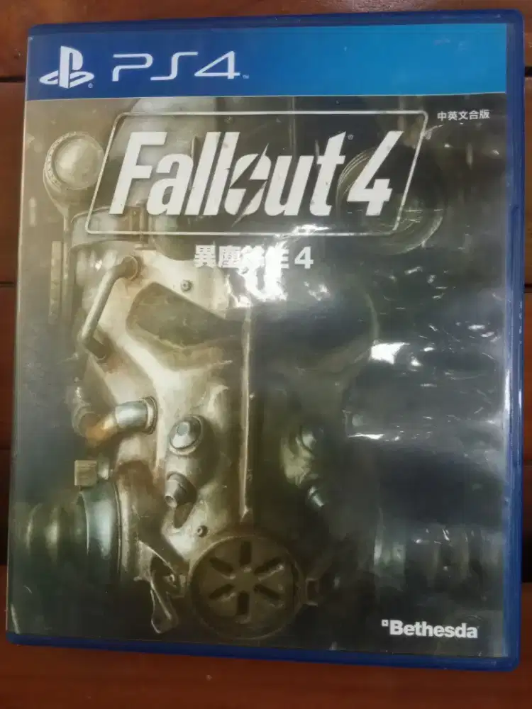 Fallout 4 PS4 Disc Mulus