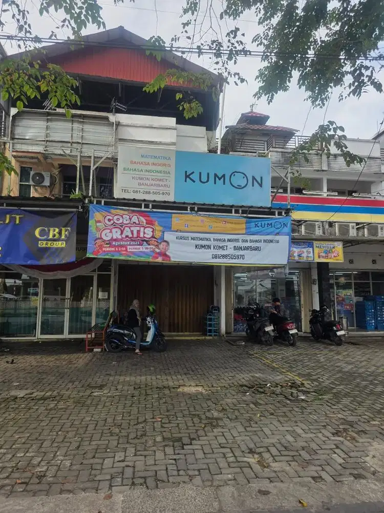 Ruko panglima batur