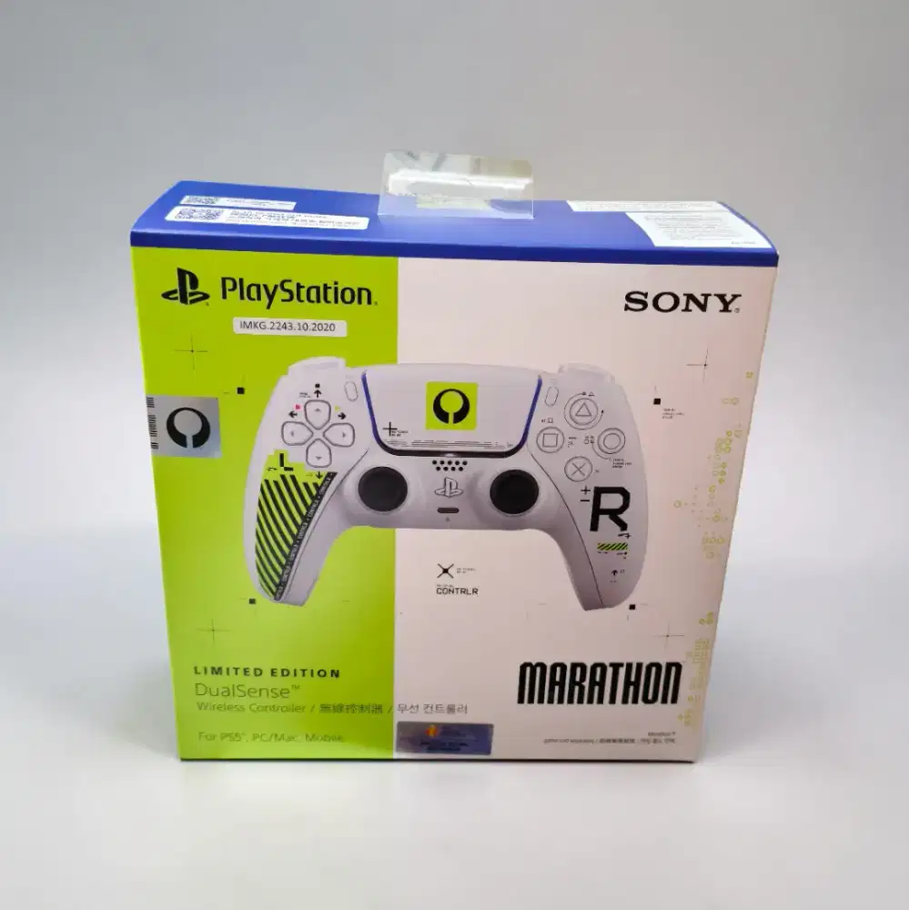 NEW 100% ! DualSense Stick PS5 • Special MARATHON • GaransiResmi 1 THN