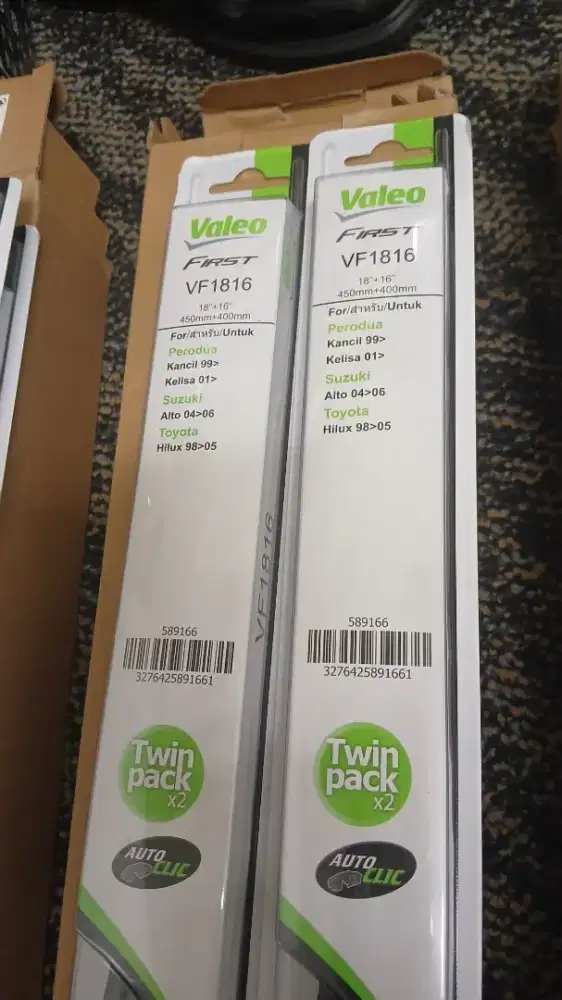 WIPER MOBIL MERK VALEO