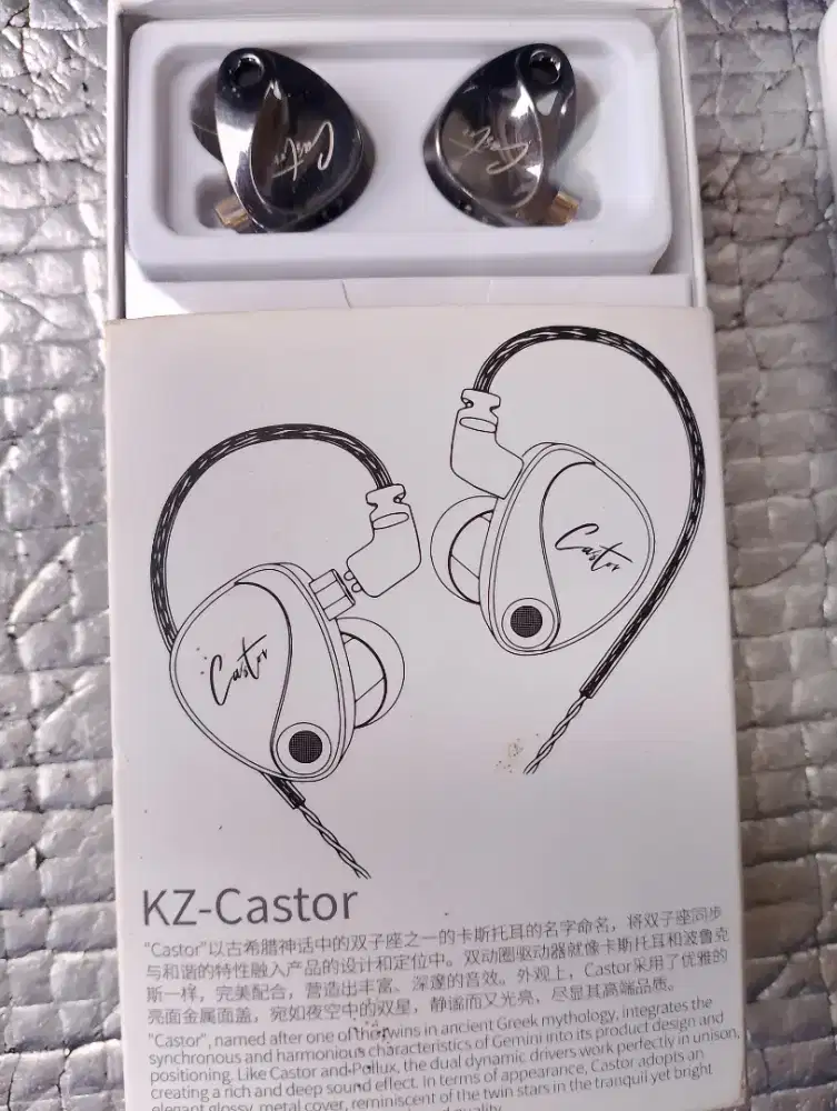In ear monitor KZ Castor