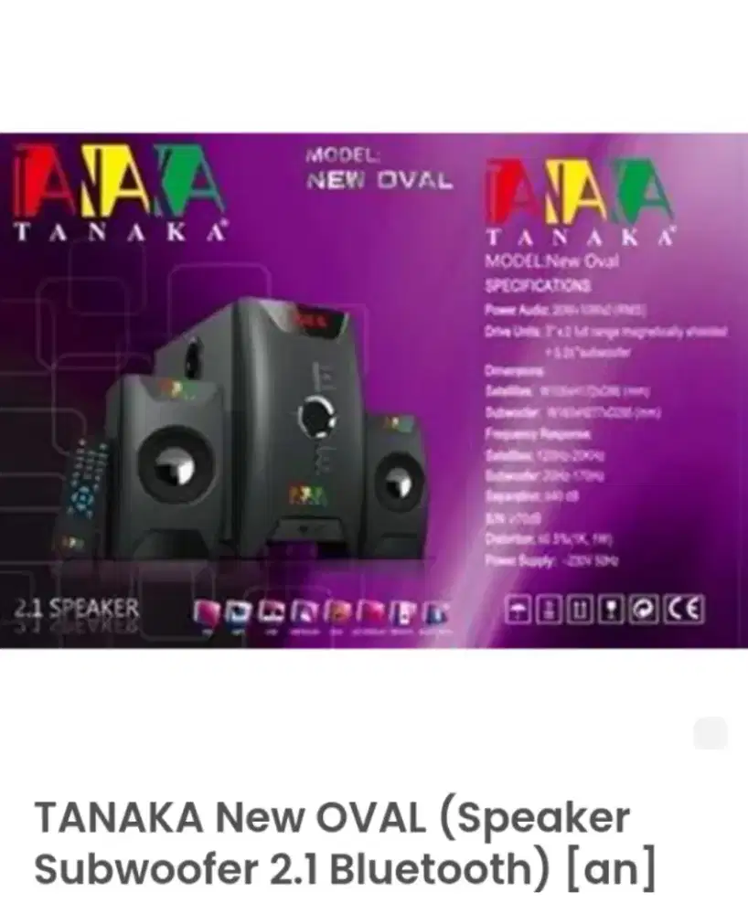 Tanaka mini compo