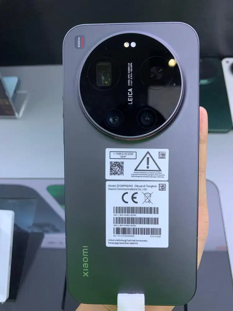 xiaomi 17 ultra