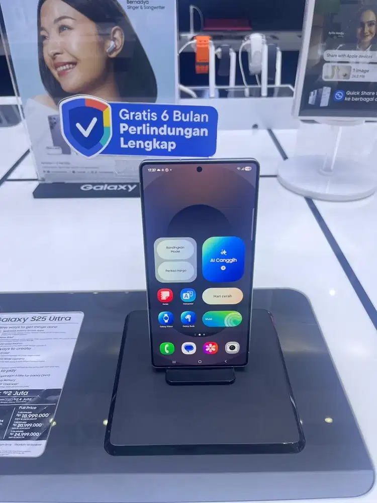 GALAXY S25 ULTRA