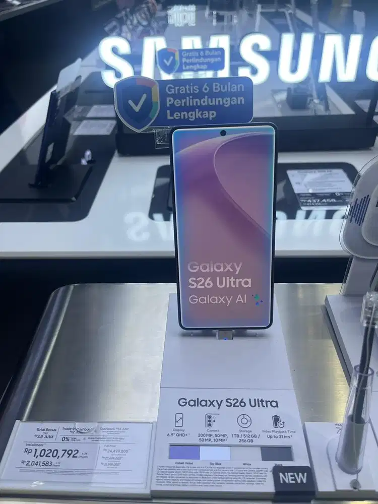 GALAXY S26 ULTRA