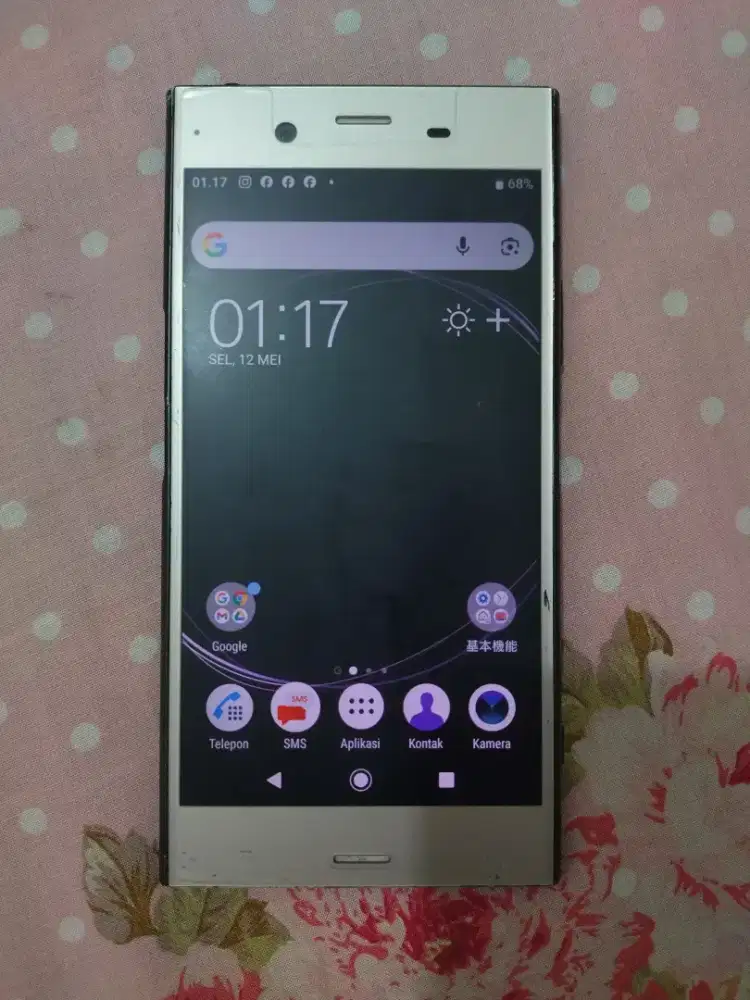 Sony Xperia XZ1 AU/softbank/SOV36 4/64 minus (simak deskripsi)