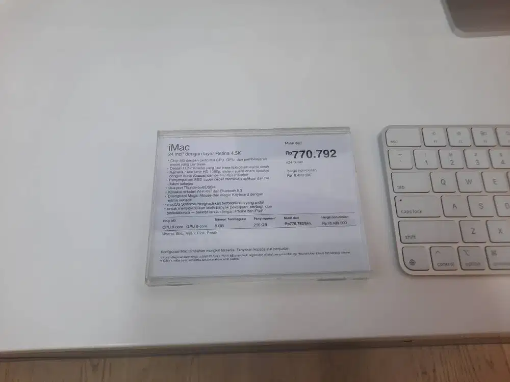 iMac 24 Inch with retina screen